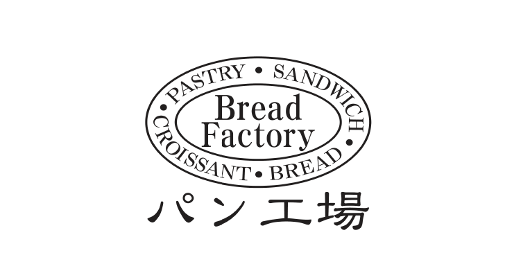 パン工場